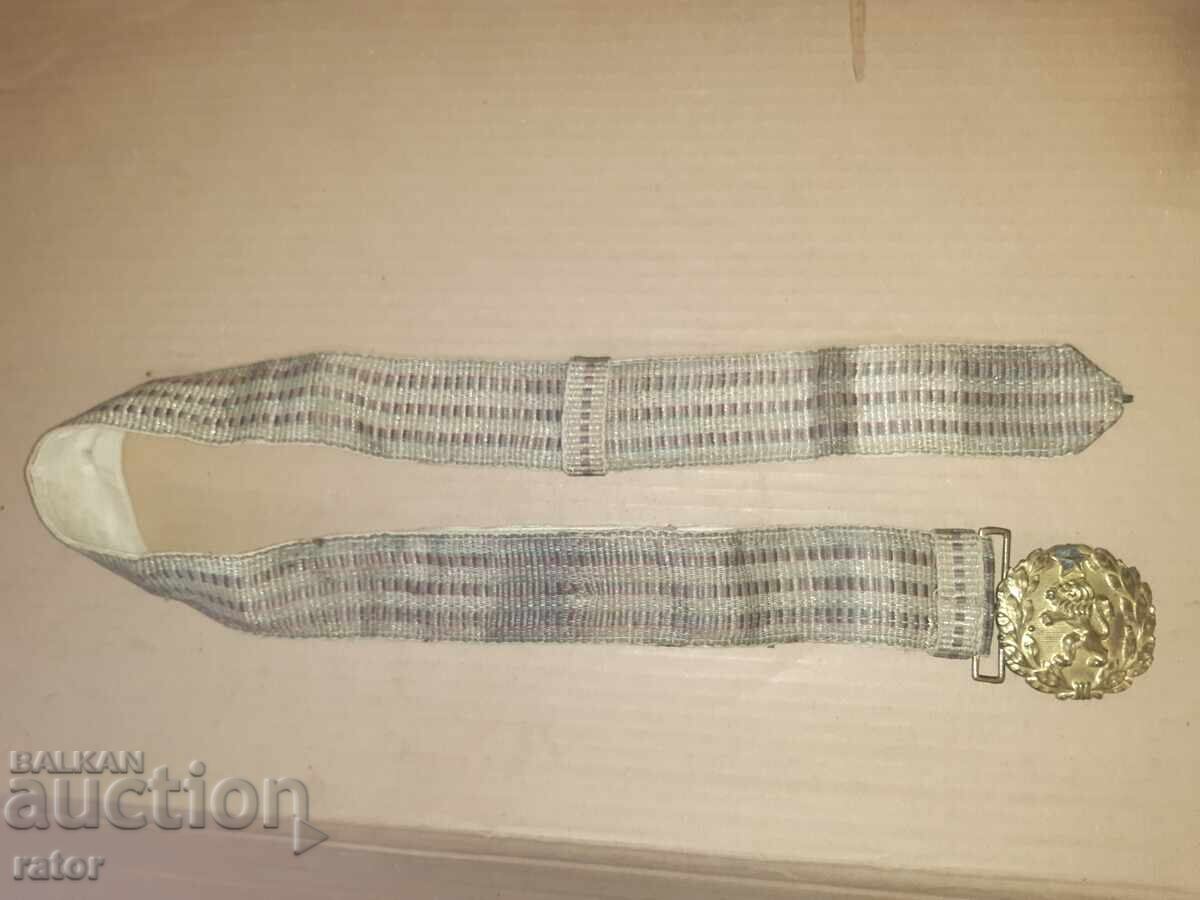 Centură de paradă pentru ofițeri, din fir metalic, uniformă - BNA, NRB