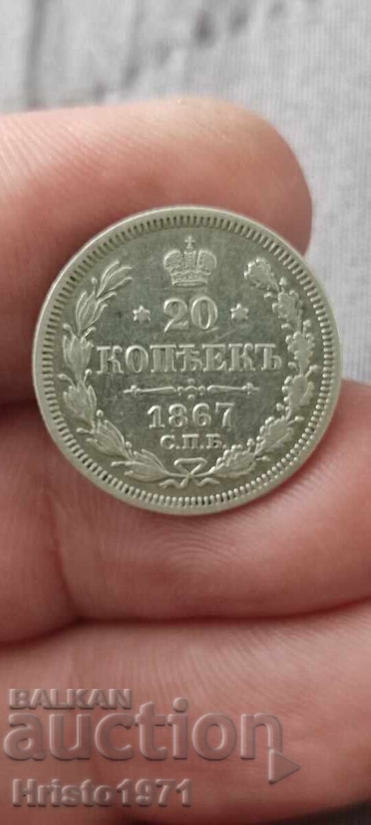 20 copeici 1867