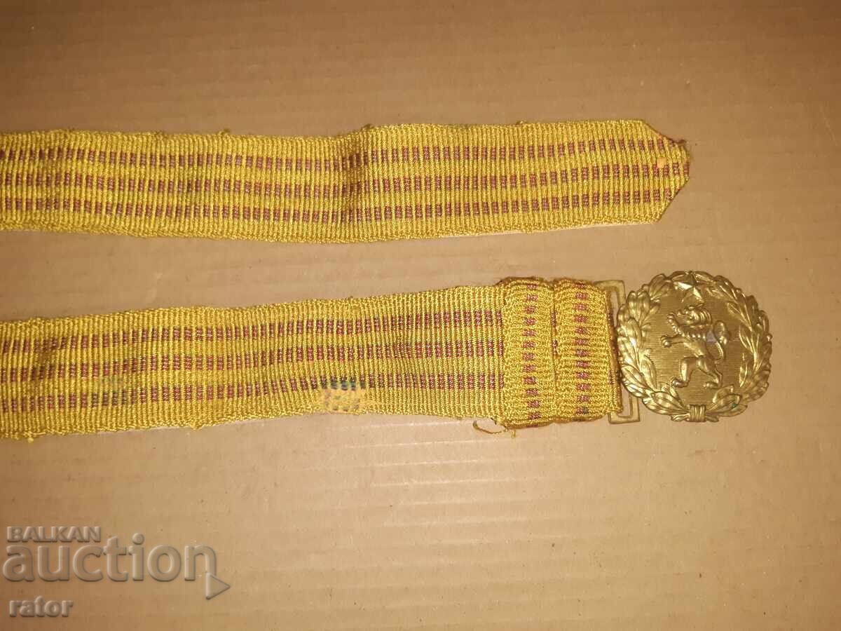 Licitație Centură de paradă ofițerească, uniformă - BNA, RPR