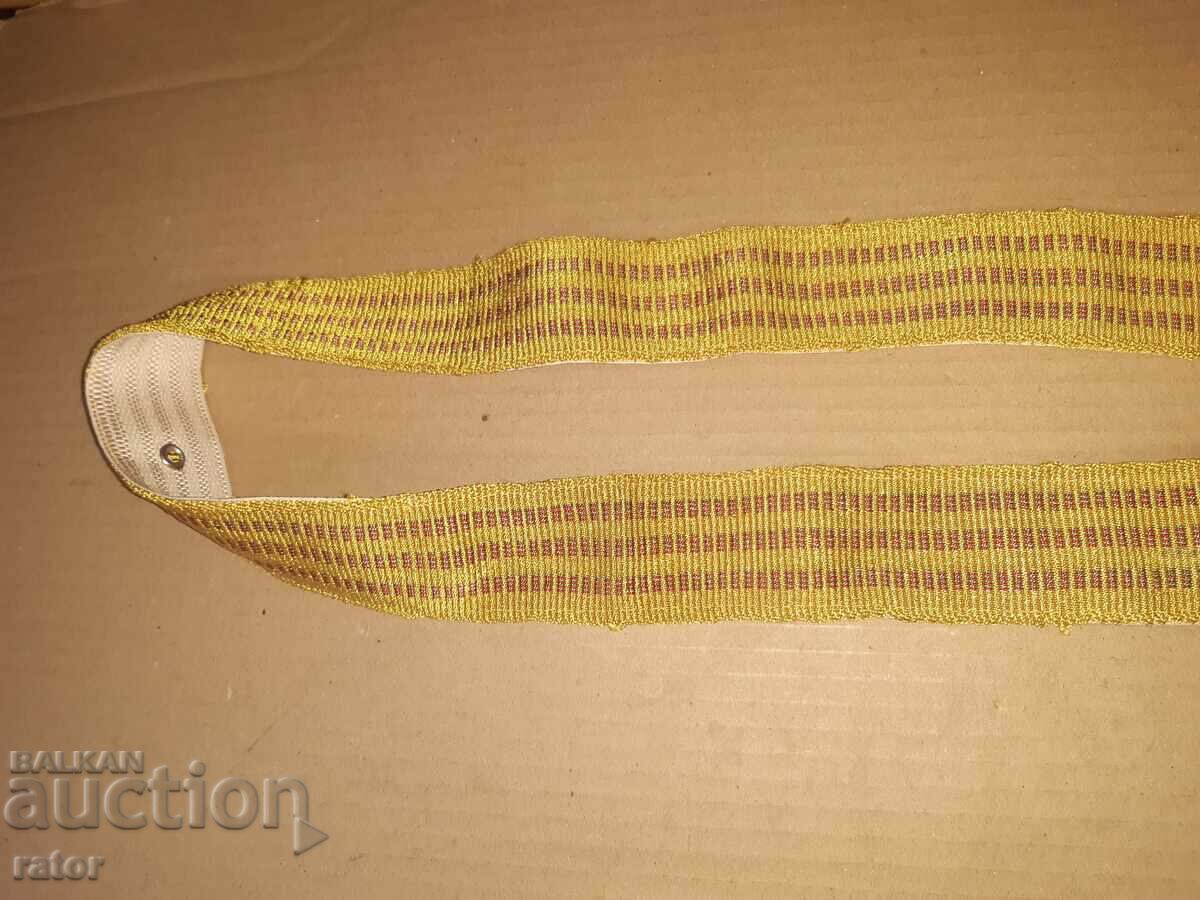 Livrarea Centură de paradă ofițerească, uniformă - BNA, RPR
