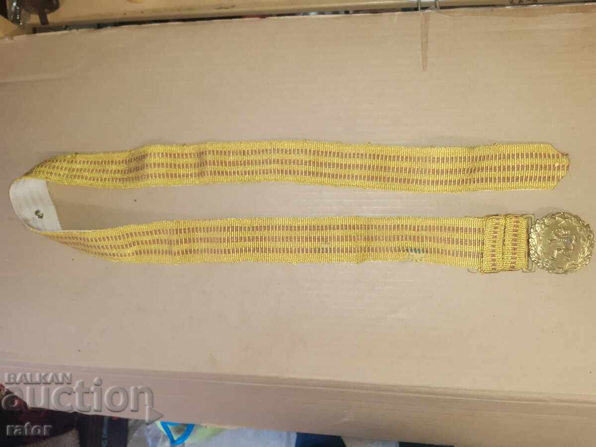 Centură de paradă ofițerească, uniformă - BNA, RPR