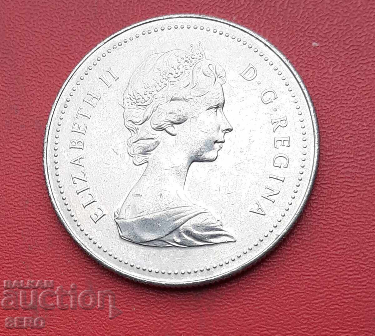 Канада-1 долар 1979 с цена € 2.50 | 4.89 лв.