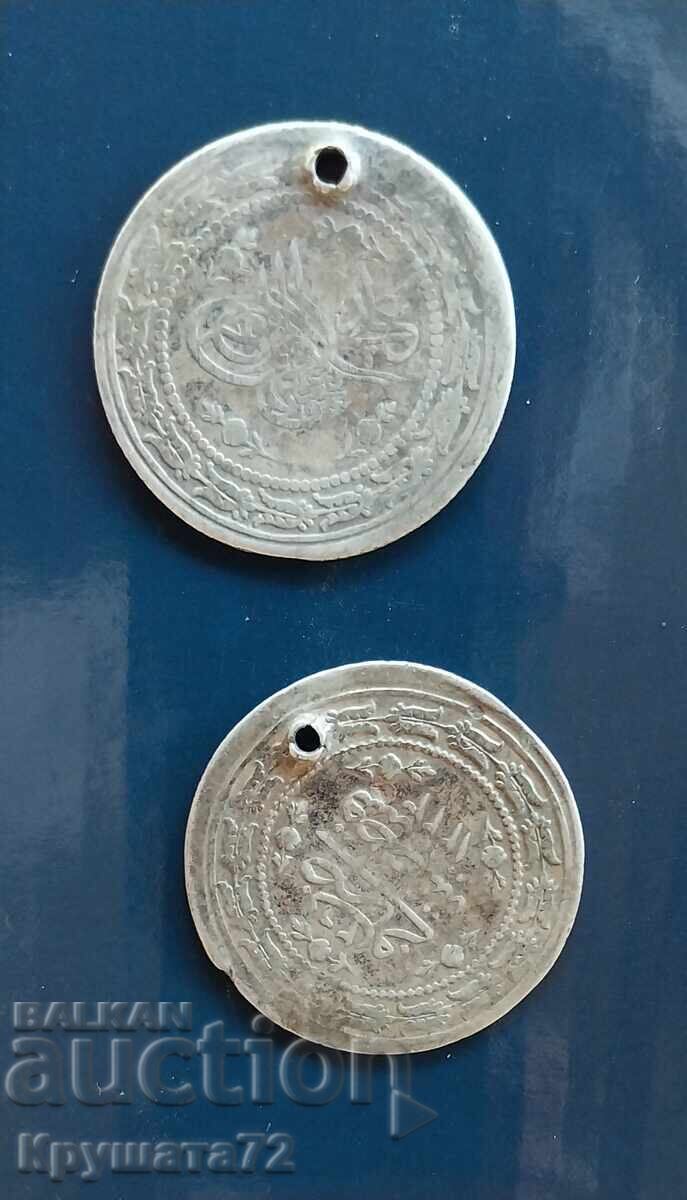 Ottoman Silver coins with holes with price € 0.01 | 0.02 BGN