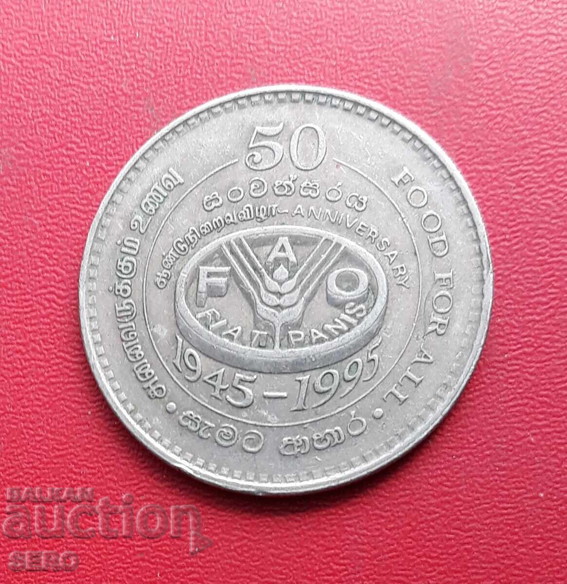 Sri Lanka-2 rupii 1995 F.A.O. 50 de ani cu preț € 0.91 | 1.78 BGN Sri Lanka-2 rupii 1995 F.A.O. 50 de ani cu preț € 0.91 | 1.78 BGN