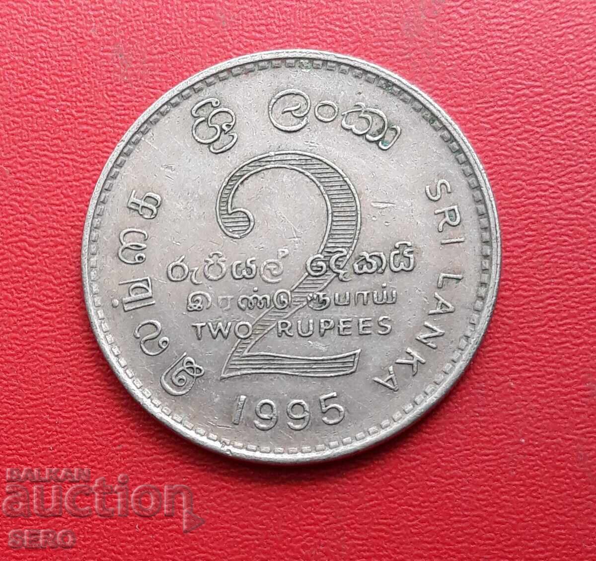 Sri Lanka-2 rupii 1995 F.A.O. 50 de ani Sri Lanka-2 rupii 1995 F.A.O. 50 de ani