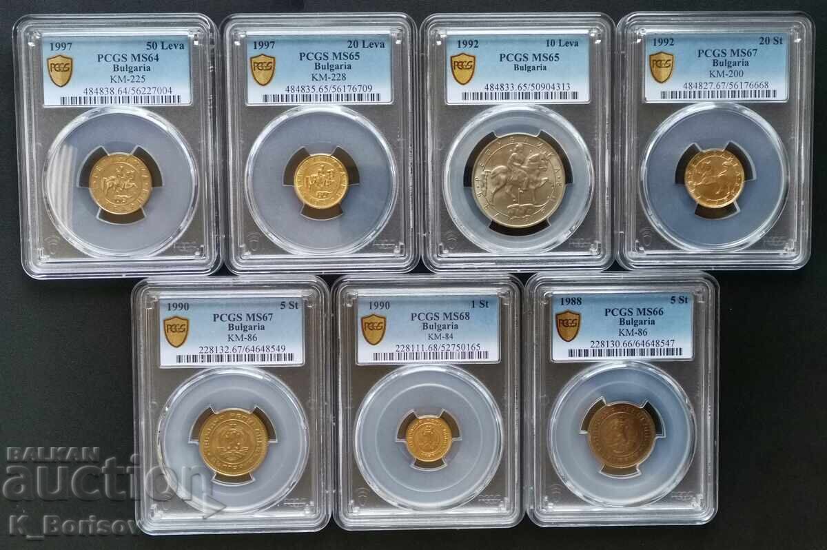 Παρτίδα πιστοποιημένων νομισμάτων PCGS