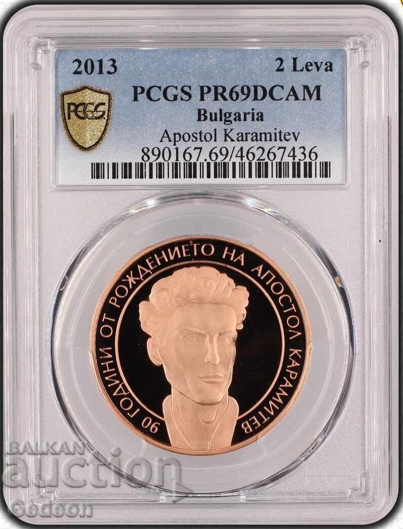 2 Leva 2013 PCGS PR69DCAM - Apostol Karamitev cu preț € 250.00 | 488.96 BGN 2 Leva 2013 PCGS PR69DCAM - Apostol Karamitev cu preț € 250.00 | 488.96 BGN