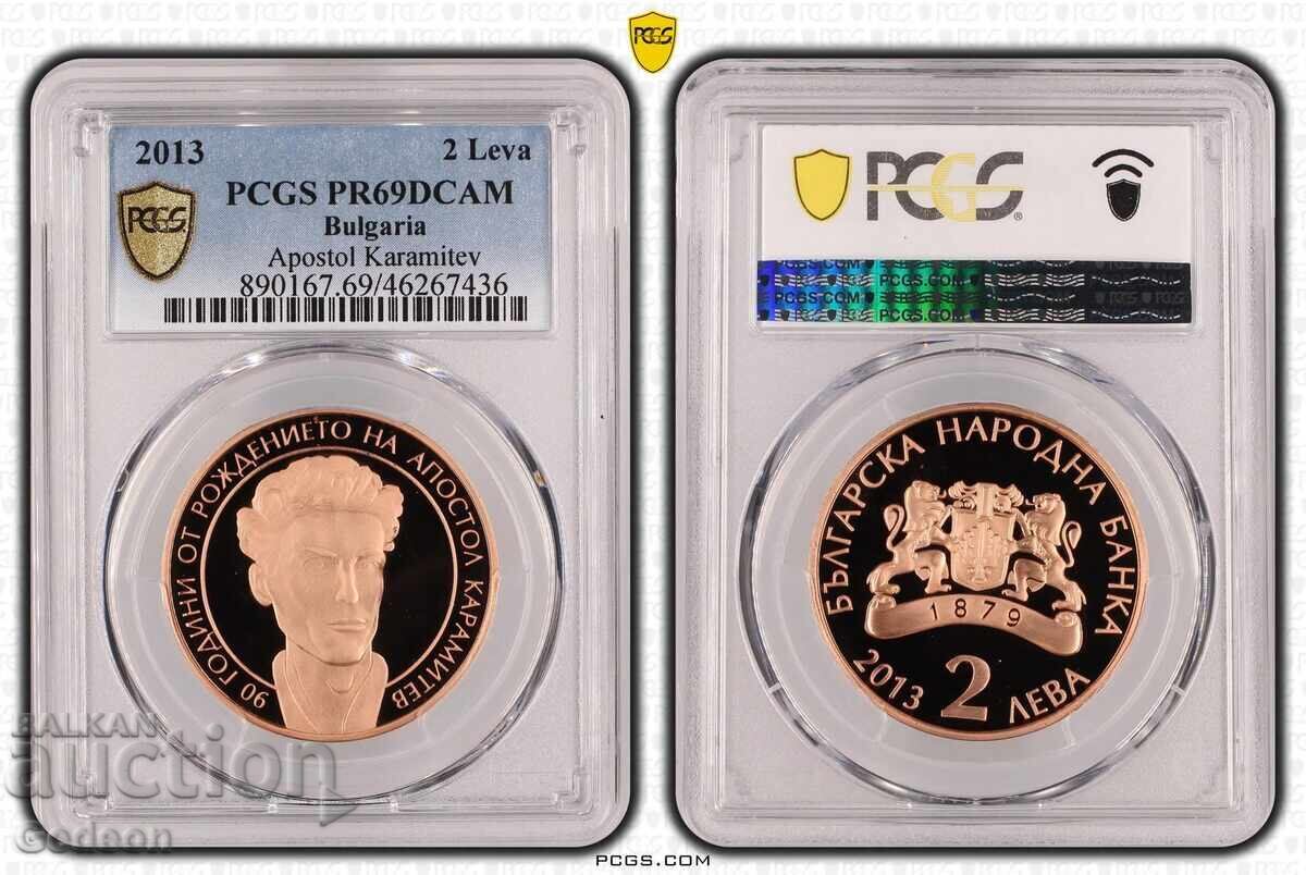 2 Leva 2013 PCGS PR69DCAM - Apostol Karamitev 2 Leva 2013 PCGS PR69DCAM - Apostol Karamitev