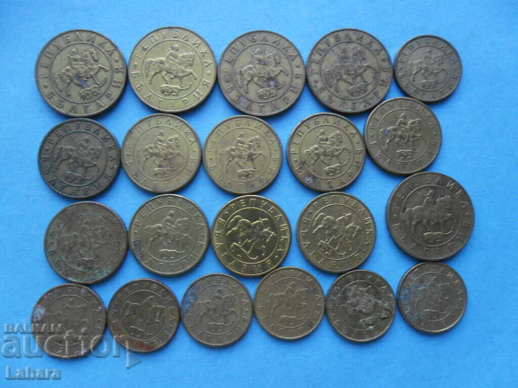 Παρτίδα νομισμάτων στοτίνκι 1997 με τιμή € 0.60 | 1.17 BGN