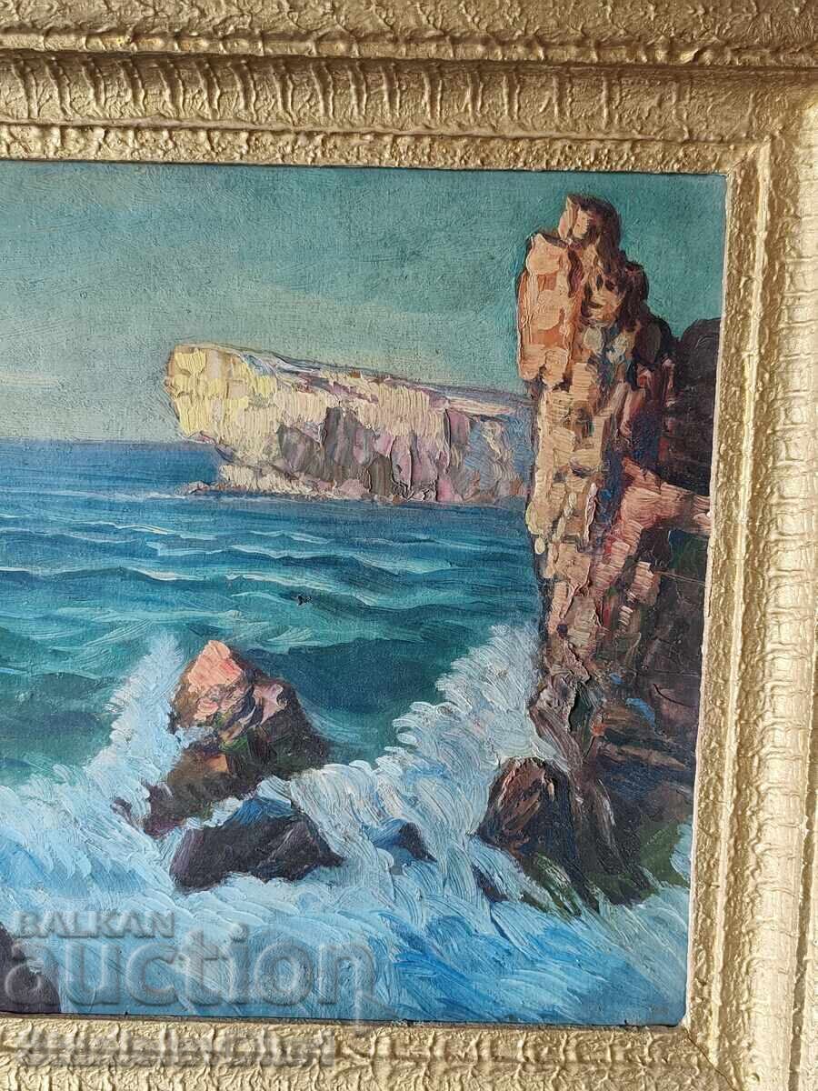 Old painting. with price € 34.00 | 66.50 BGN