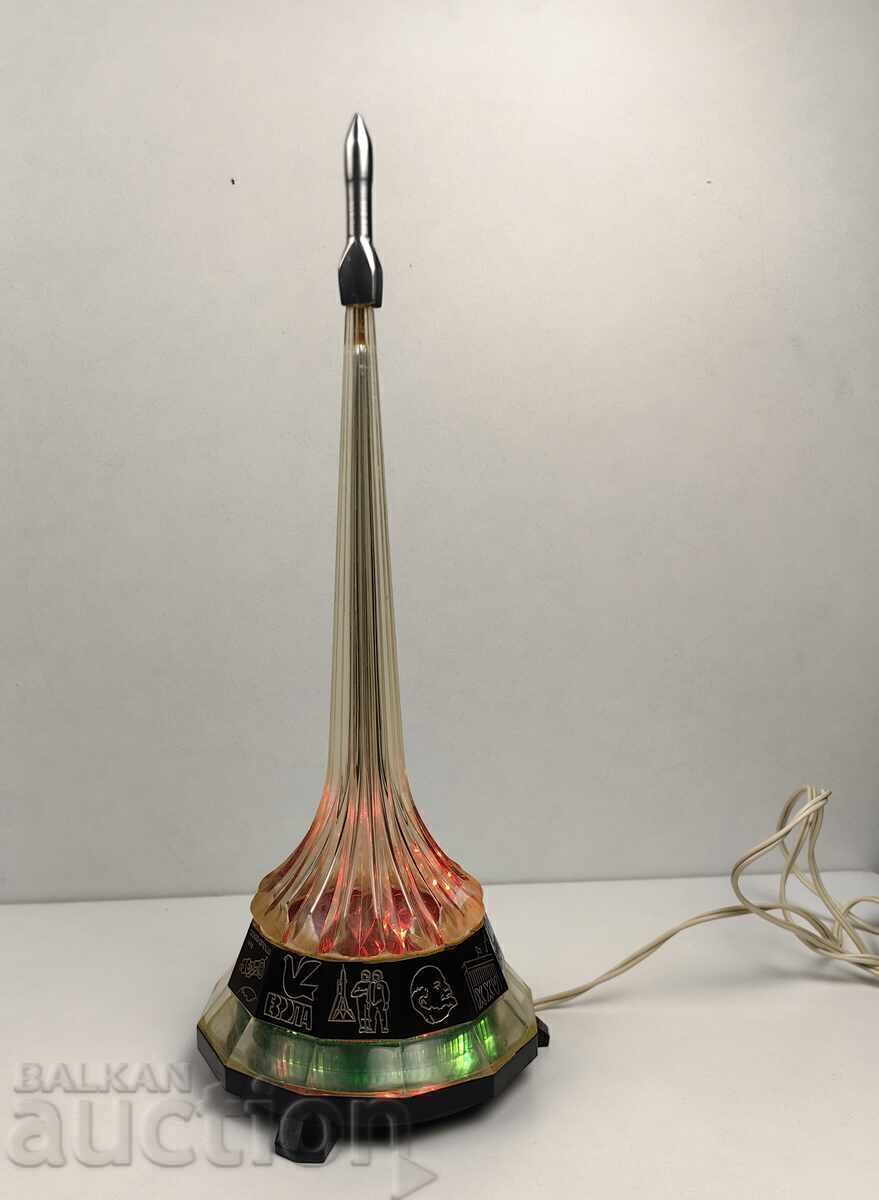 LUXURIOUS SOVIET LAMP 40-CENTIMETER COSMOS ROCKET USSR with price € 69.00 | 134.95 BGN LUXURIOUS SOVIET LAMP 40-CENTIMETER COSMOS ROCKET USSR with price € 69.00 | 134.95 BGN