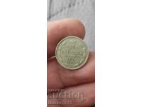 15 copeici 1871