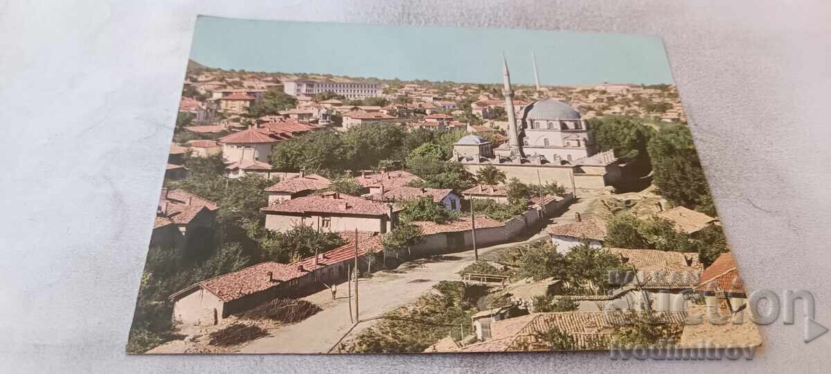Postcard Shumen View Postcard Shumen View