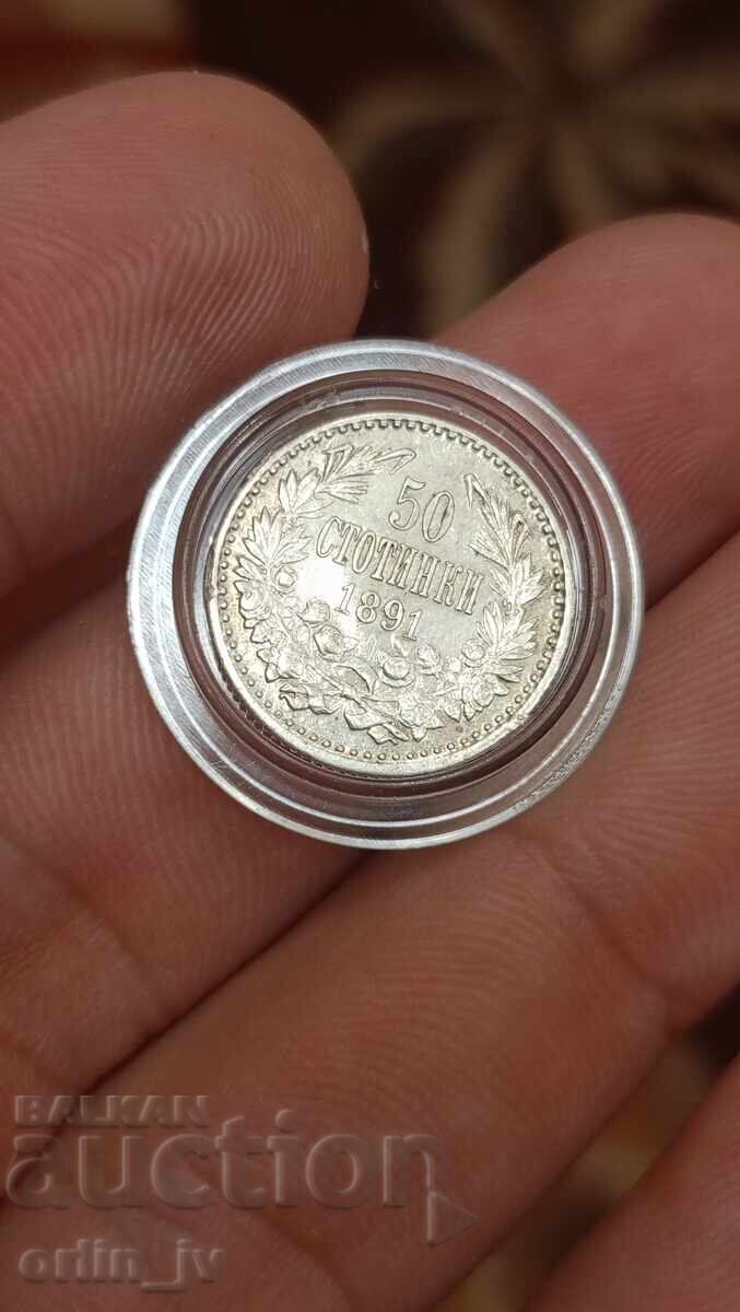 50 σεντς 1891 με τιμή € 40.00 | 78.23 BGN