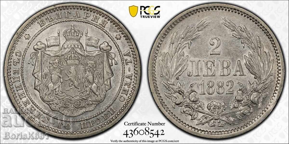 Bulgaria 2 Leva 1882 AU53 Trueview cu preț € 150.01 | 293.40 BGN
