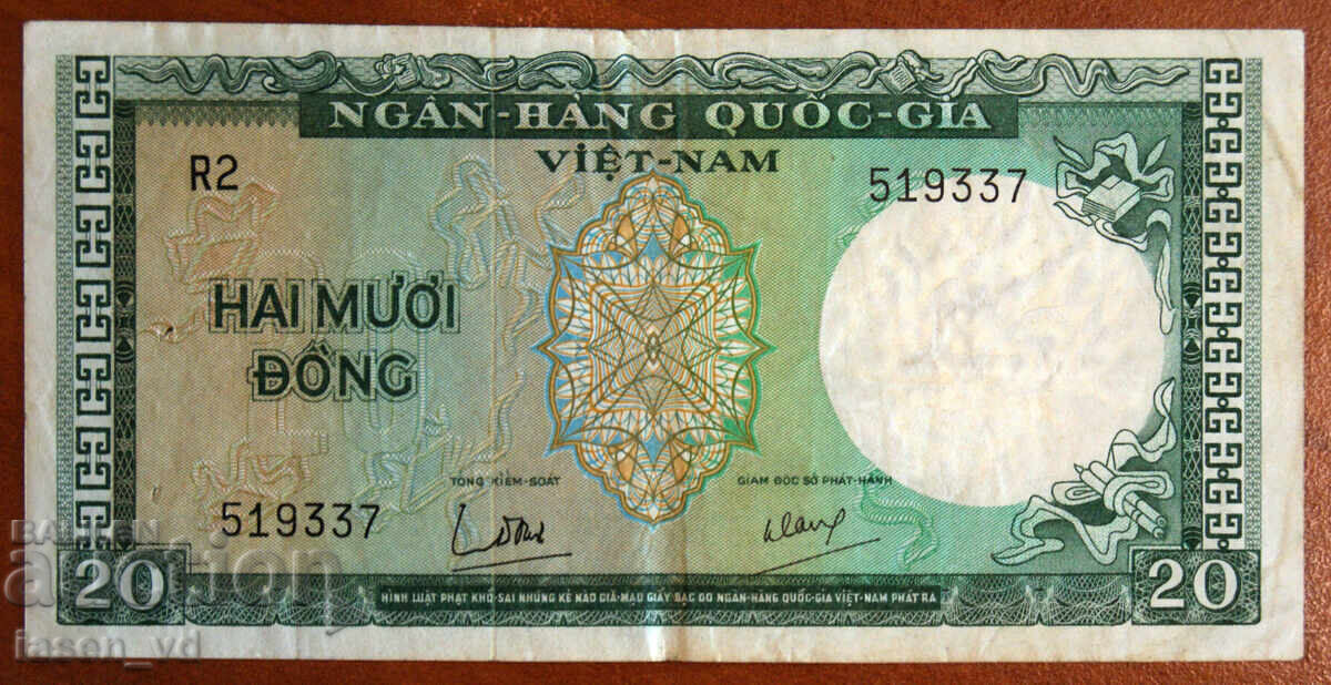 20 dong, Vietnamul de Sud, 1964