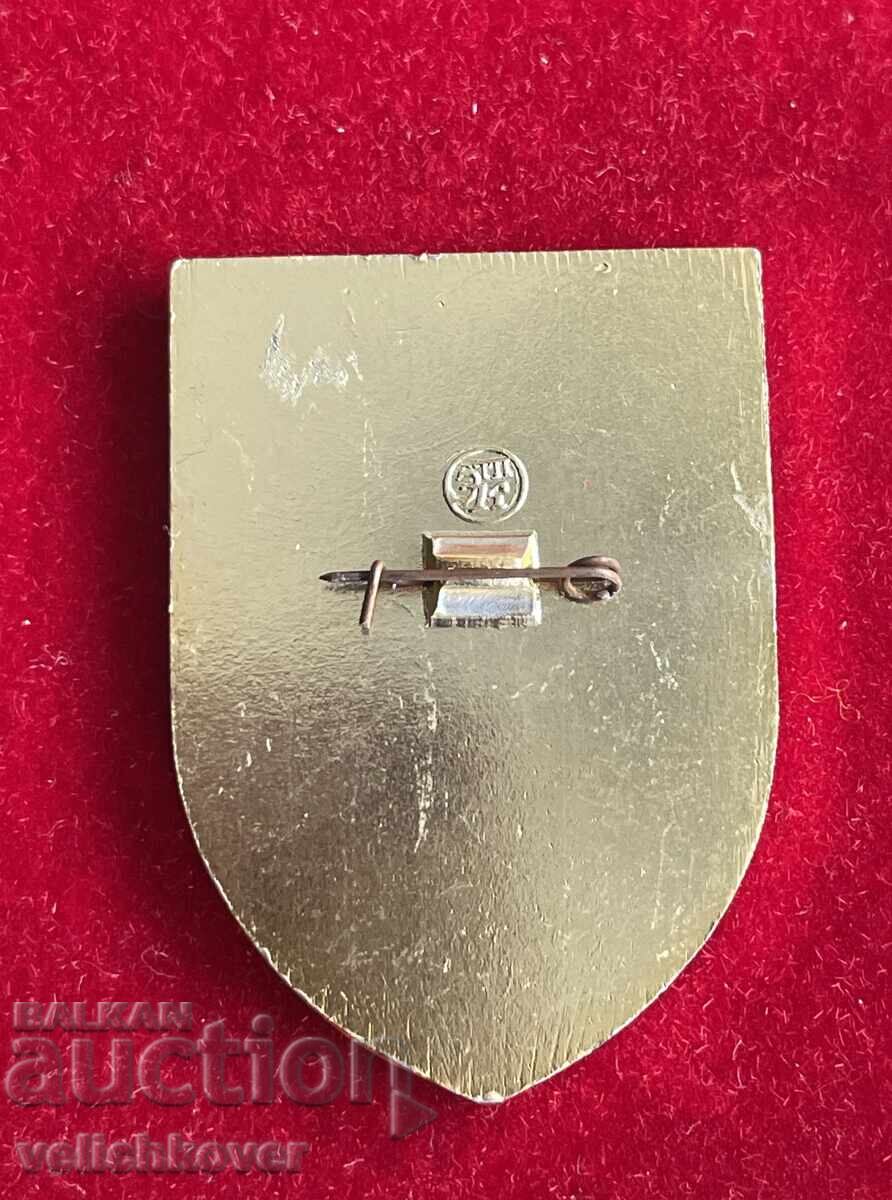 43554 Semn onorific URSS Academia Militară Frunze cu cutie cu preț € 20.00 | 39.12 BGN