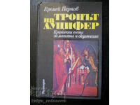 Eremei Parnov „Tronul lui Lucifer”