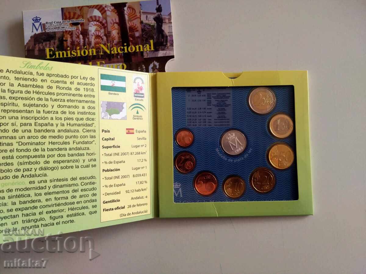 Coin set 2008, Spain with price € 17.00 | 33.25 BGN Coin set 2008, Spain with price € 17.00 | 33.25 BGN