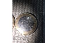 Κέρμα 1 ευρώ με σφάλμα κοπής από σπασμένη μήτρα