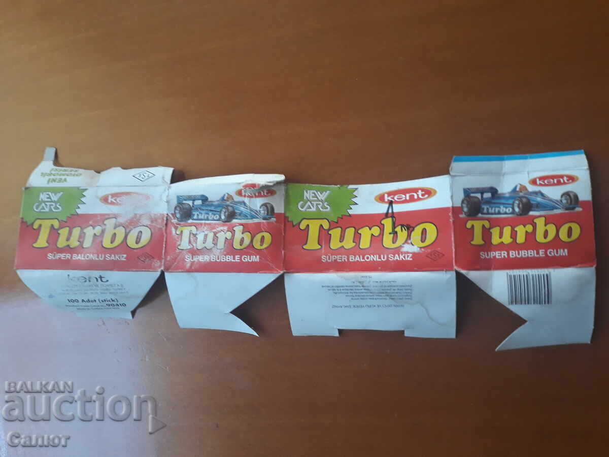 Cutie veche de gumă TURBO cu preț € 20.00 | 39.12 BGN