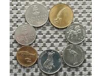 Set complet de monede vechi Slovenska Republika