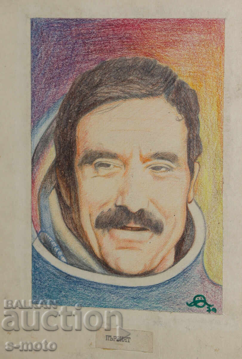 Licitație Tablou pastel portret Gheorghi Ivanov 1979