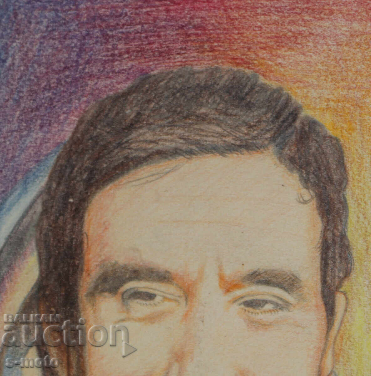 Livrarea Tablou pastel portret Gheorghi Ivanov 1979