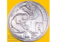 5 Лири 1975 Ватикан