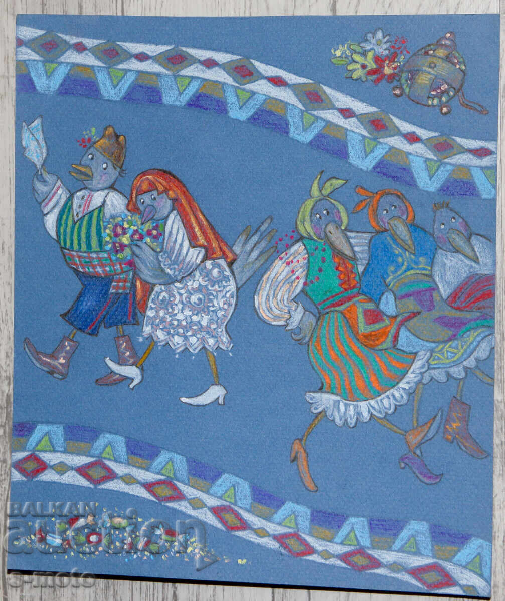Desen pastel ilustrație Povești populare bulgare cu preț € 70.00 | 136.91 BGN Desen pastel ilustrație Povești populare bulgare cu preț € 70.00 | 136.91 BGN