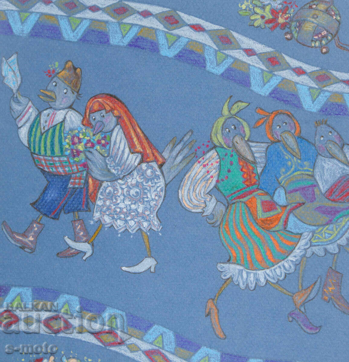 Livrarea Desen pastel ilustrație Povești populare bulgare Livrarea Desen pastel ilustrație Povești populare bulgare