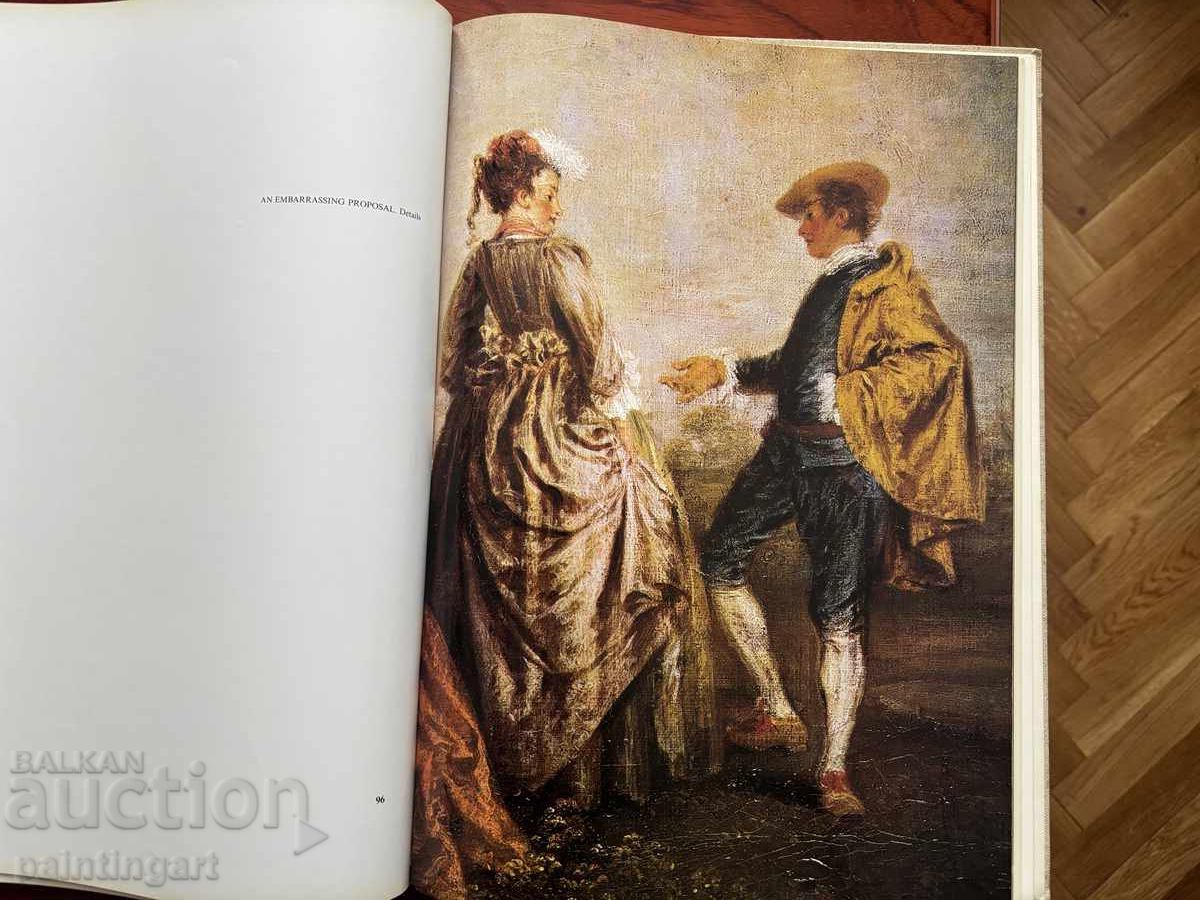 ΚΑΝΤΕ ΠΡΟΣΦΟΡΑ - Μονογραφία του Antoine Watteau/ANTOINE WATTEAU με τιμή € 29.00 | 56.72 BGN ΚΑΝΤΕ ΠΡΟΣΦΟΡΑ - Μονογραφία του Antoine Watteau/ANTOINE WATTEAU με τιμή € 29.00 | 56.72 BGN