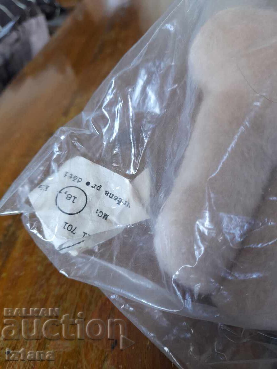 Licitație Jucărie veche pentru copii, pisoi, pisică