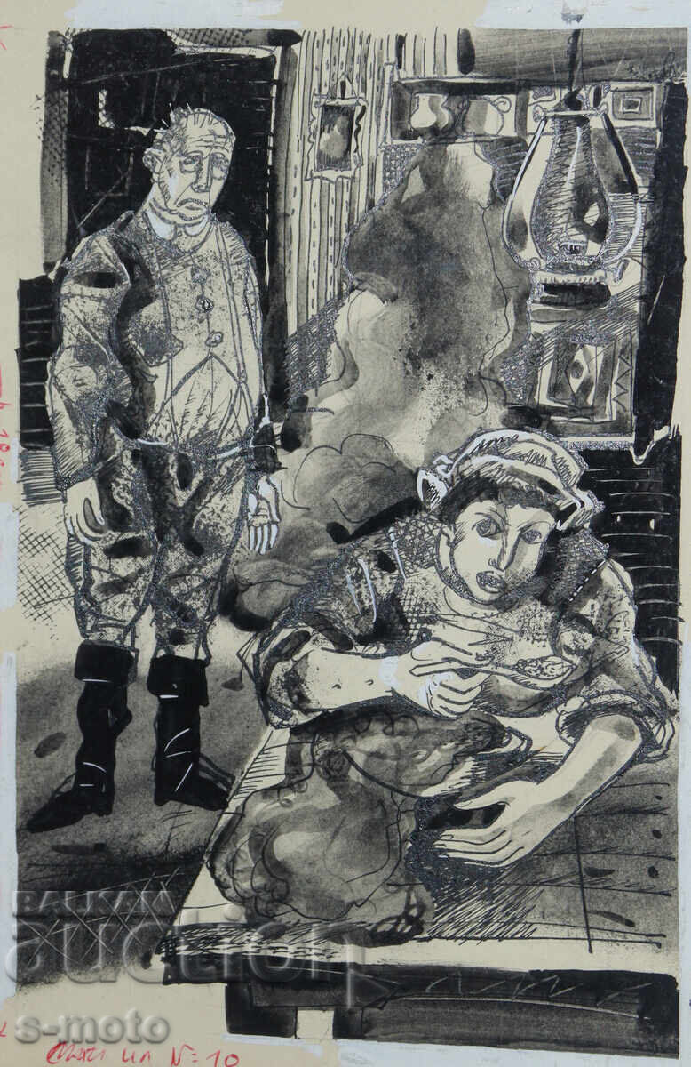 Licitație Ilia Goshev tablou tuș / tempera ilustrație