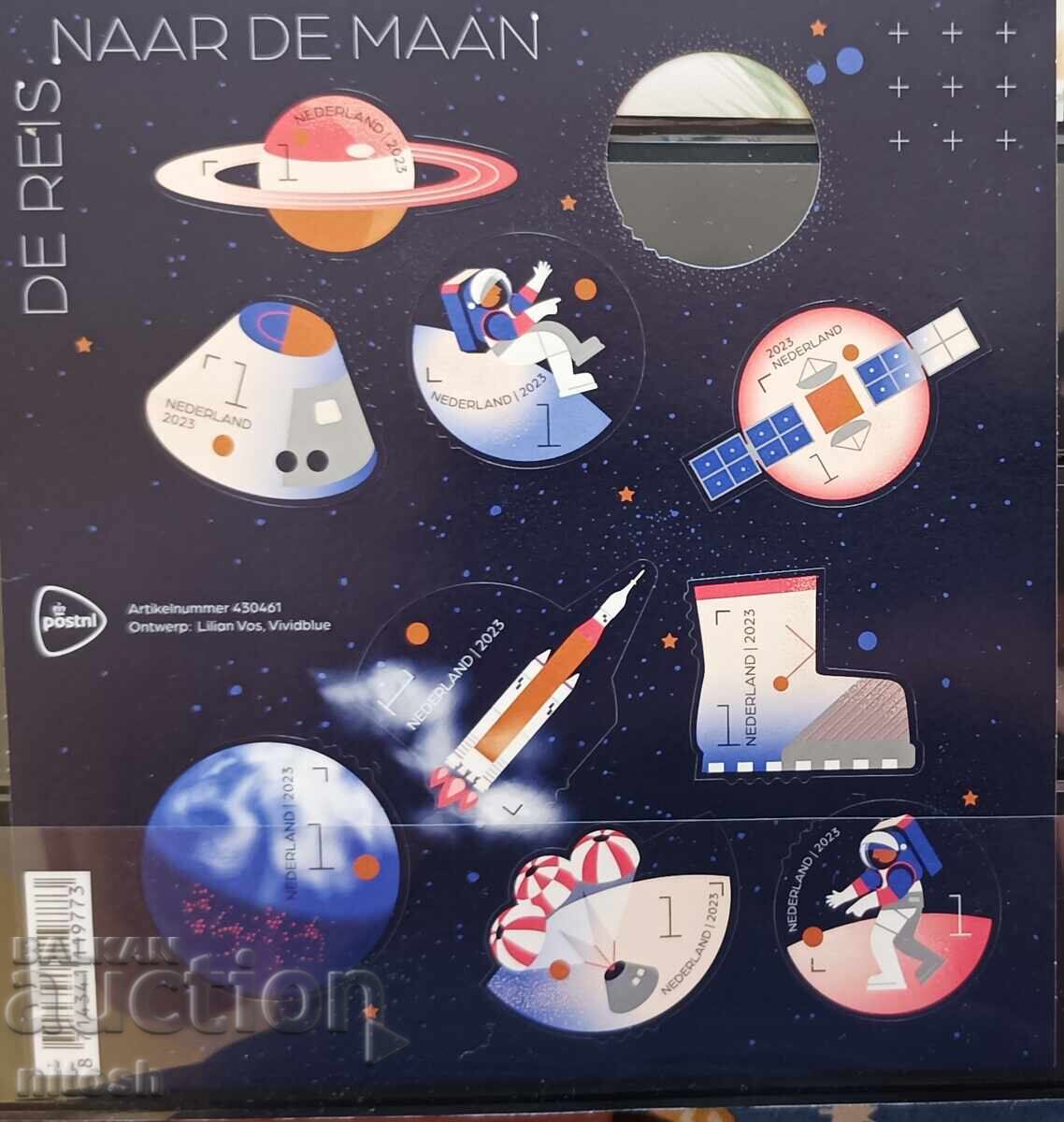 2023 Țările de Jos, Cosmos