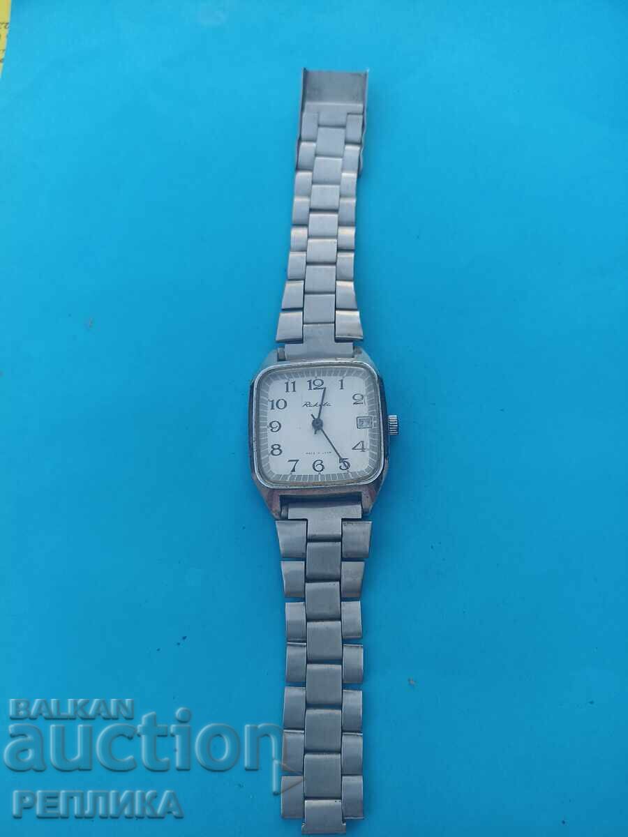 Ceas rusesc de colecție vechi Raketa cu preț € 10.00 | 19.56 BGN Ceas rusesc de colecție vechi Raketa cu preț € 10.00 | 19.56 BGN
