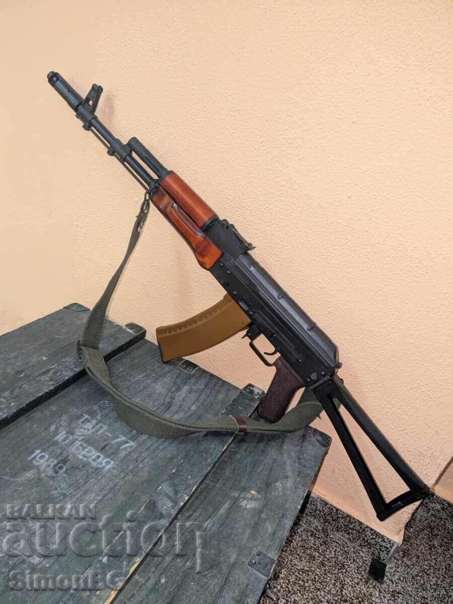 Licitație Airsoft electric LCT AK74 S
