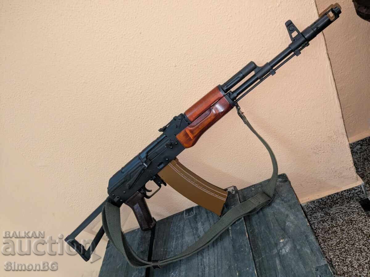 Livrarea Airsoft electric LCT AK74 S