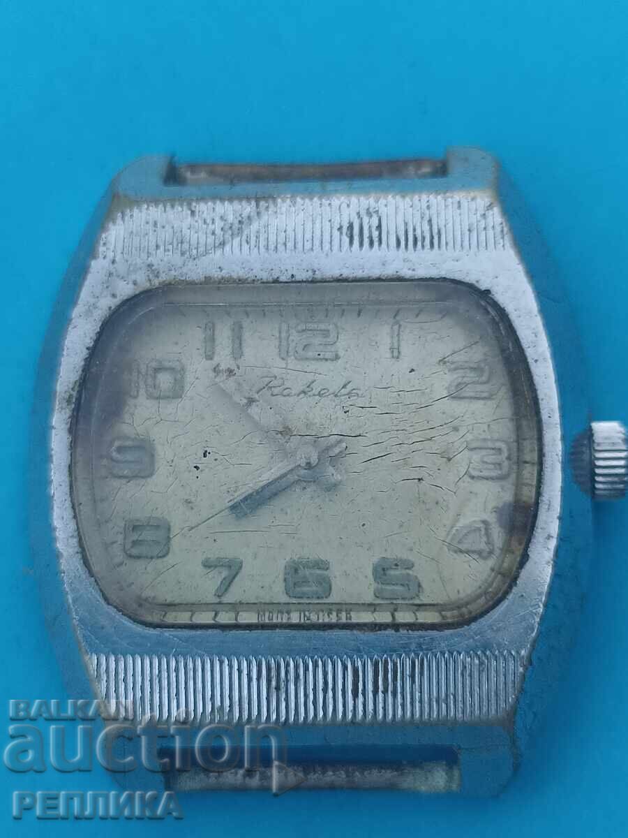 Ceas de colecție Raketa