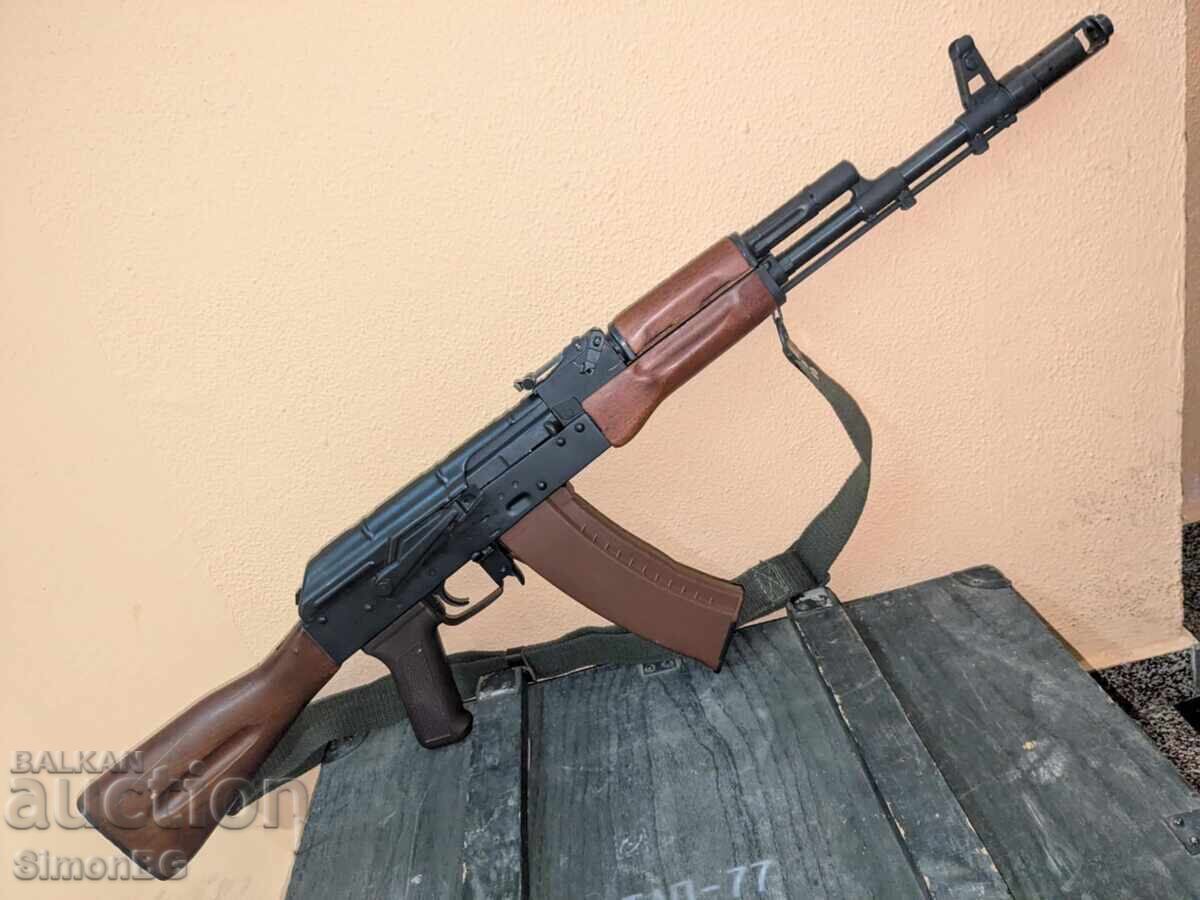 Δημοπρασία Ηλεκτρικό αεροβόλο LCT AK74