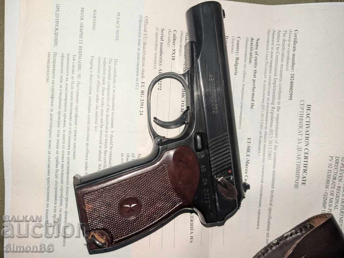Livrarea MAKAROV DEZACTIVAT