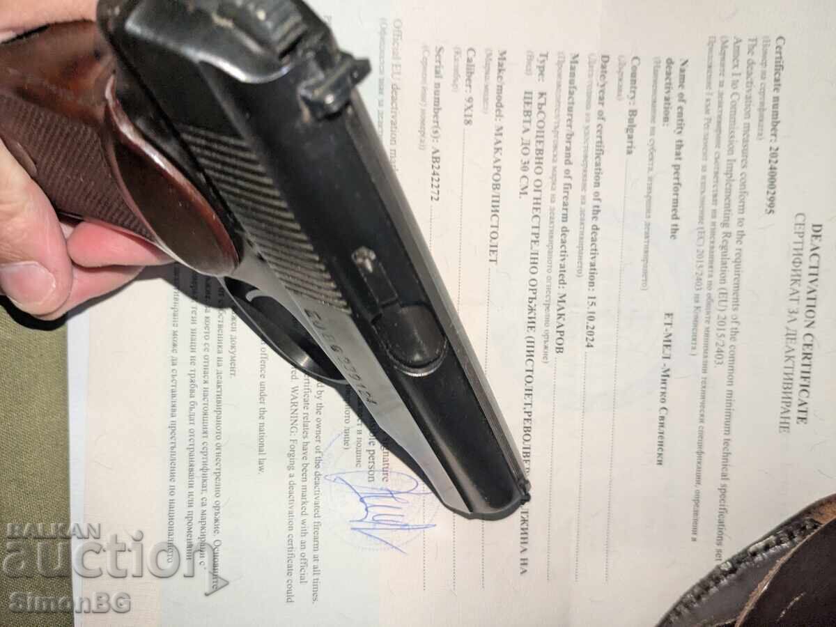 MAKAROV DEZACTIVAT - 5