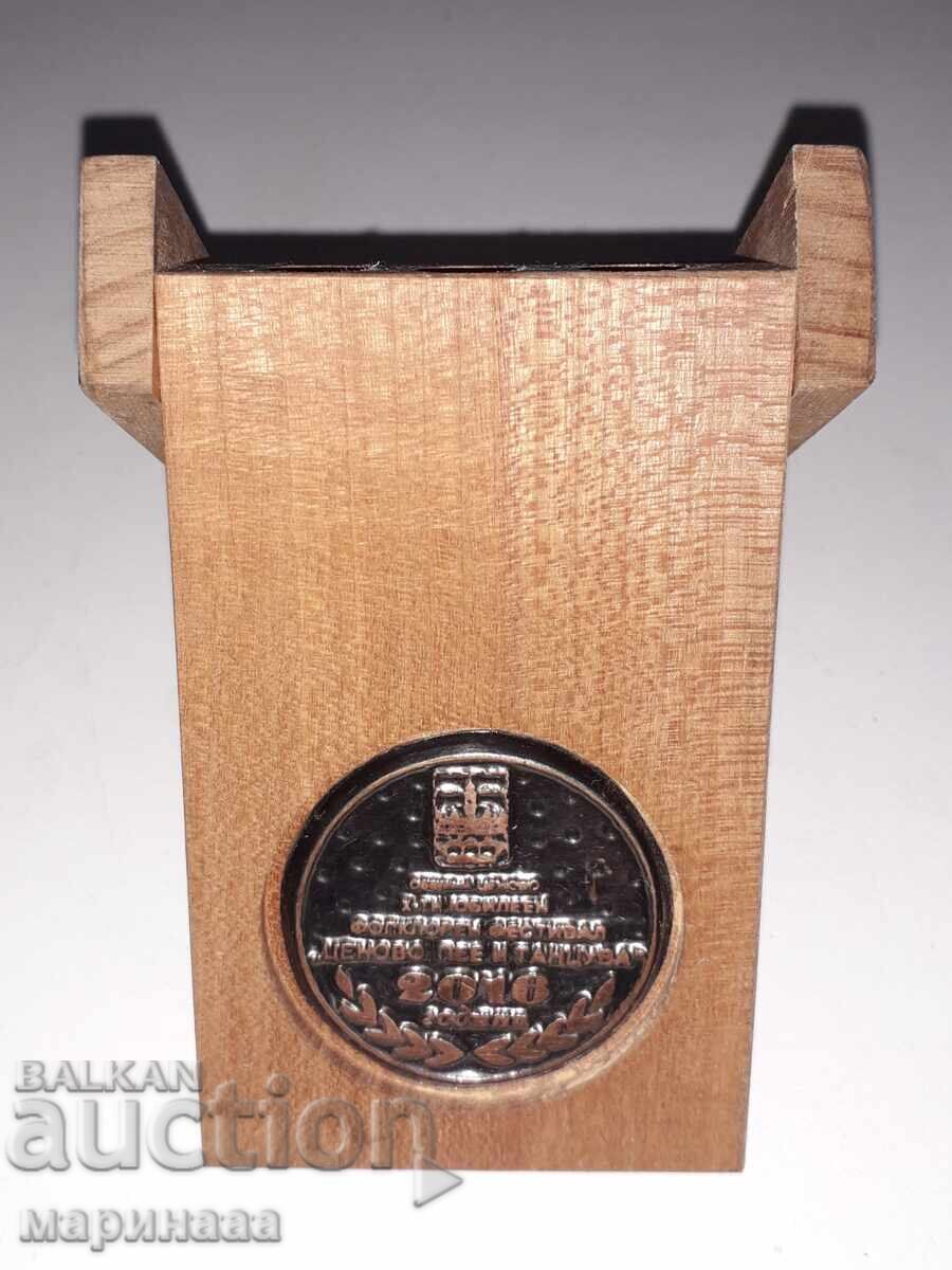 PENAR CU DOUĂ FEȚE. BG - 6 PENAR CU DOUĂ FEȚE. BG - 6