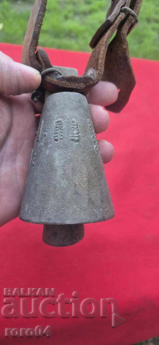 CIĂN - NEVROKOPSKI - HRISTO TIUMBELEKCIEV cu preț € 80.00 | 156.47 BGN