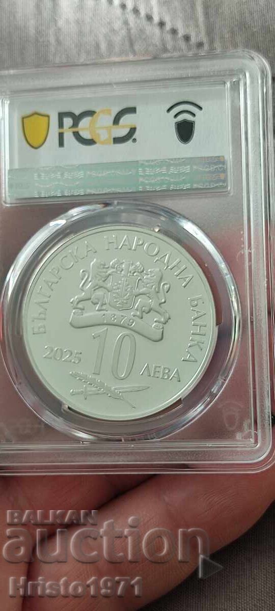 10 лева 2025 Захари Стоянов с цена € 180.00 | 352.05 лв.