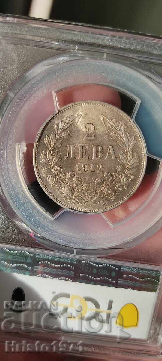 2 BGN 1912 AU 55 με τιμή € 220.00 | 430.28 BGN