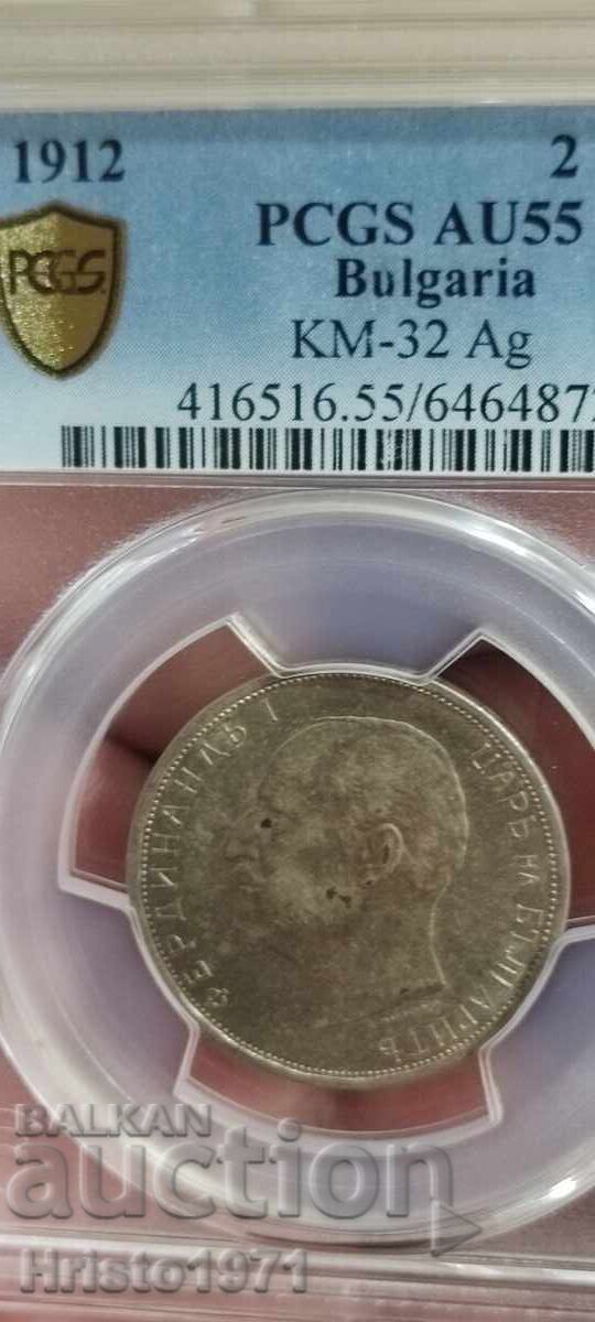 2 BGN 1912 AU 55 - 5