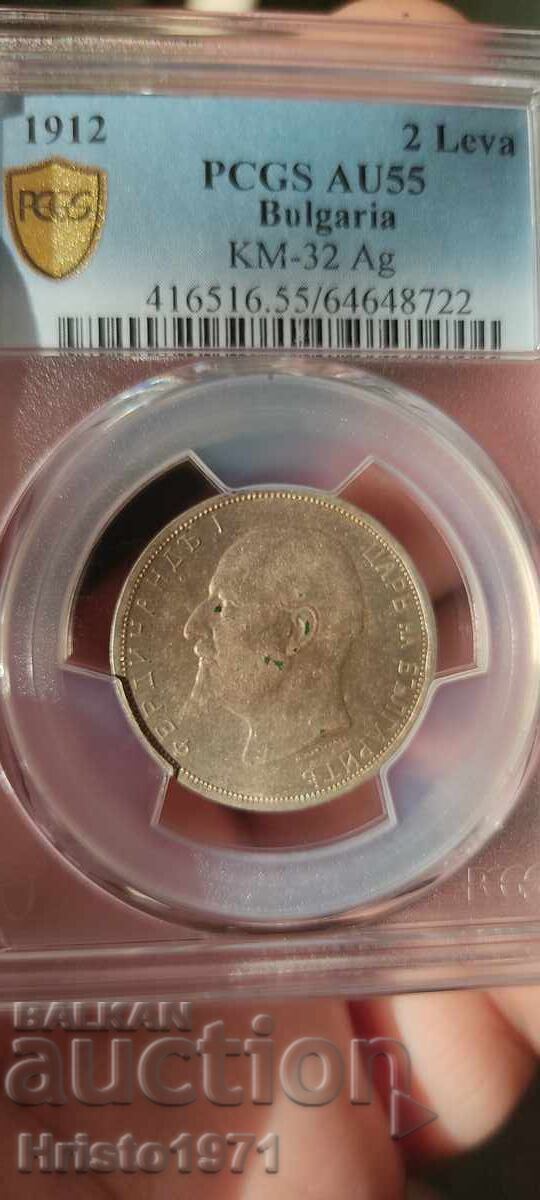 2 BGN 1912 AU 55 - 6