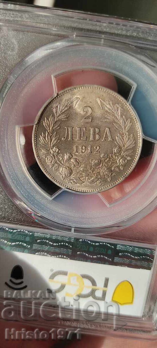 2 BGN 1912 AU 55