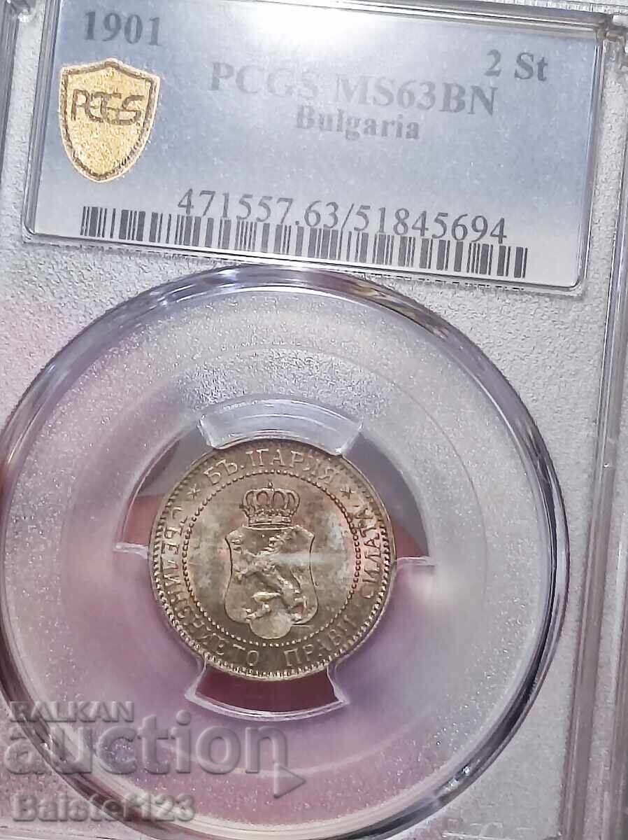 2 St 1901 MS63BN - 6